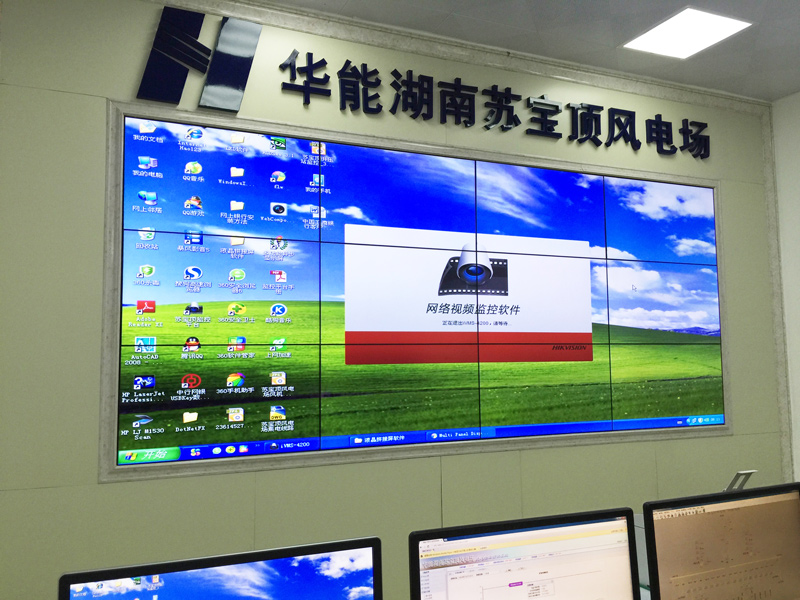 信弘液晶拼接屏的日常保養(yǎng)需注意以下幾點(diǎn)